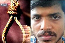 പെരുമ്പാവൂർ നിയമവിദ്യാർത്ഥിനിയുടെ കൊലപാതകം: അമീറുൾ ഇസ്ലാമിന്റെ വധശിക്ഷയ്ക്ക് സ്റ്റേ