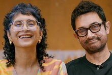 ജീവിതത്തിൽ വ്യത്യസ്ഥത ആവശ്യം! ആമിർഖാനുമായി പിരിഞ്ഞതിൽ പിന്നെ താൻ ഹാപ്പിയെന്ന് കിരൺ റാവു