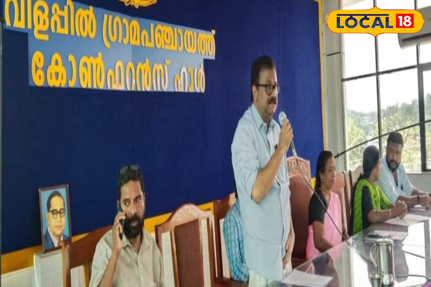 എല്ലാവർക്കും ബിരുദം പദ്ധതിയുടെ ആലോചന യോഗം