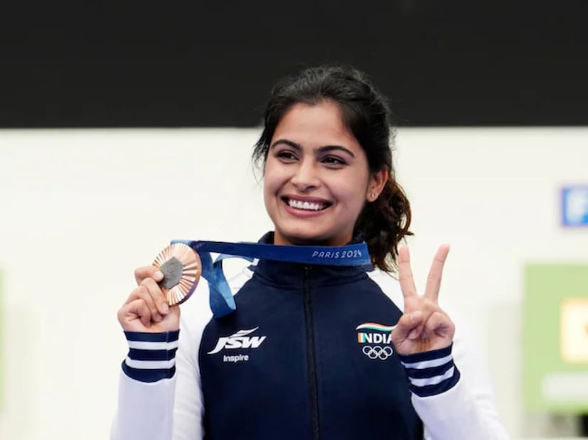 Manu Bakar