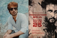 Shane Nigam | 25-മത് ചിത്രവുമായി ഷെയിൻ നിഗം; വരുന്നത് സ്പോർട്സ് ആക്ഷൻ സിനിമ
