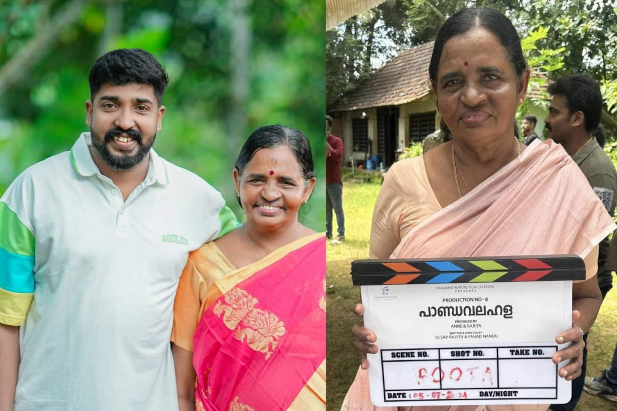 'അമ്മേടെ ആദ്യസിനിമ, ഞാനുമുണ്ട്'; സന്തോഷം പങ്കുവെച്ച്  വ്‌ളോഗർ ശ്രീകാന്ത് വെട്ടിയാർ