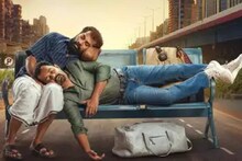 ഇപ്പോൾ റിലീസിനില്ല; ആസിഫ് അലി ചിത്രം 'അഡിയോസ് അമിഗോ' റിലീസ് മാറ്റിവച്ചു