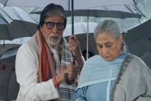 'വിളിച്ചാൽ ഫോൺ എടുക്കില്ല; മെസേജ് അയച്ചാൽ കാണില്ല'; അമിതാഭ് ബച്ചന്റെ മോശം സ്വഭാവത്തെക്കുറിച്ച് ജയ ബച്ചൻ