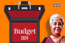 Budget 2024 Live: മൂന്നാം മോദി സർക്കാരിന്റെ ആദ്യ ബജറ്റ്