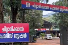 വയറുവേദനയെ തുടർന്ന് ആശുപത്രിയിൽ പ്രവേശിപ്പിച്ച 17കാരി ഗർഭിണി; 17കാരനെതിരെ കേസെടുത്തു