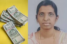 തൃശൂരിലെ ധനകാര്യ സ്ഥാപനത്തിലെ കൊല്ലം സ്വദേശിനിയായ ജീവനക്കാരി 20 കോടിയുമായി മുങ്ങി