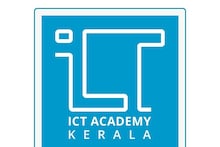 ICT Kerala: എംബിഎയുണ്ടോ? ഐസിടി അക്കാദമിയിൽ ഹെഡ് ഓഫ് ഫൈനാൻസ്  ആകാം