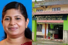 കോട്ടയത്ത് സിപിഎമ്മിനും ബിജെപിക്കും തിരിച്ചടി; കൂരോപ്പടയിൽ എൻഡിഎ വോട്ടിൽ കോൺഗ്രസിന് പഞ്ചായത്ത് പ്രസിഡന്റ്