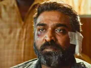 'സംവിധായകൻ കഥ മോഷ്ടിച്ചു' ; വിജയ് സേതുപതി ചിത്രം മഹാരാജയ്ക്കെതിരെ കോപ്പിയടി ആരോപണം 'സംവിധായകൻ കഥ മോഷ്ടിച്ചു' ; വിജയ് സേതുപതി ചിത്രം മഹാരാജയ്ക്കെതിരെ കോപ്പിയടി ആരോപണം