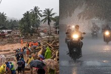 Kerala Weather Update| സംസ്ഥാനത്ത് തീവ്രമഴയ്‌ക്ക് സാധ്യത: 8 ജില്ലകളിൽ റെ‍ഡ് അലർട്ട്, നാലിടത്ത് ഓറഞ്ച് അലർട്ട്‌