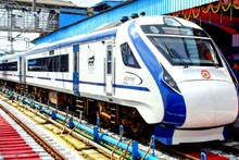 കേരളത്തിന്റെ മൂന്നാം വന്ദേഭാരത് ഓടിത്തുടങ്ങി; ദുരന്ത പശ്ചാത്തലത്തിൽ ചടങ്ങുകൾ ഒഴിവാക്കി തുടക്കം