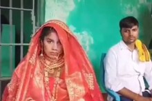 വിവാഹപ്പന്തലിൽ ചേട്ടത്തിക്ക് പകരം അനിയത്തി; ശരിയാകില്ലെന്ന് വരൻ