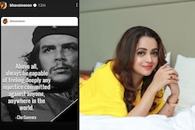 Bhavana| 'ആർക്കെതിരേയും നടക്കുന്ന അനീതിക്കെതിരെ പോരാടാൻ സജ്ജമാവുക'; ചെ​ഗുവേരയുടെ വാക്കുകൾ പങ്കുവെച്ച് ഭാവന