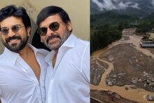 വയനാടിന് കൈത്താങ്ങ്; മുഖ്യമന്ത്രിയുടെ ദുരിതാശ്വാസ നിധിയിലേക്ക് ചിരഞ്ജീവിയും രാംചരണും ചേര്‍ന്ന് 1കോടി രൂപ സംഭാവന