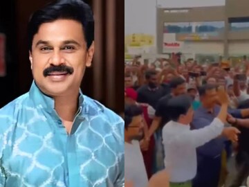 Actor Dileep | ദിലീപ് ഗൾഫിൽ; വൻവരവേൽപ്പിൽ നടന് പുത്തൻ തുടക്കം