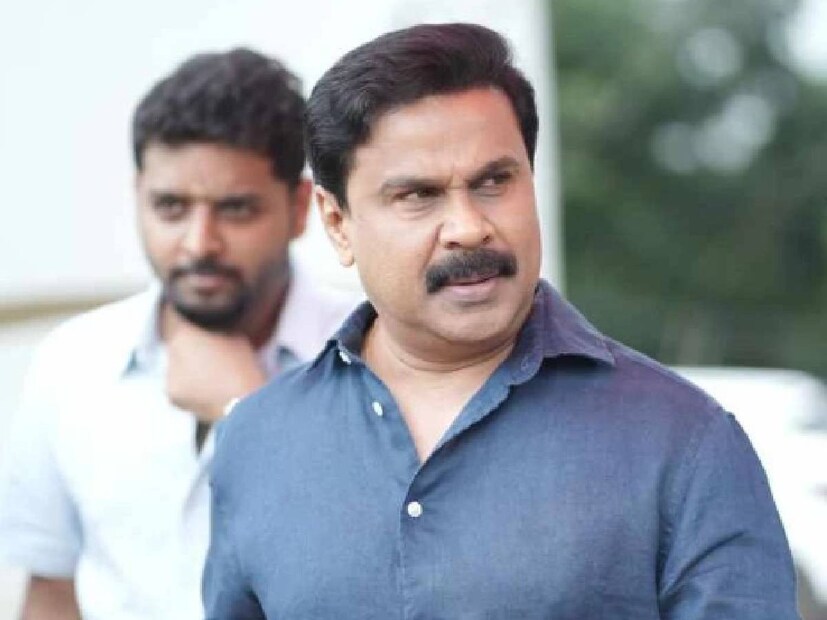 സിനിമയ്ക്ക് പുറത്തും ദിലീപിനെ പലപ്പോഴും കാണാൻ സാധിക്കും. ചലച്ചിത്ര താരങ്ങളുടെ മക്കളുടെ വിവാഹ ചടങ്ങുകളിൽ, ഭാര്യ കാവ്യാ മാധവനും മക്കൾക്കും ഒപ്പം പങ്കെടുക്കാൻ ദിലീപ് എത്തിച്ചേരാറുണ്ട് 