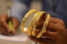 Kerala Gold Price|മാറ്റമില്ലാതെ സ്വർണവില ; ഇന്നത്തെ വിപണിയിലെ നിരക്ക്