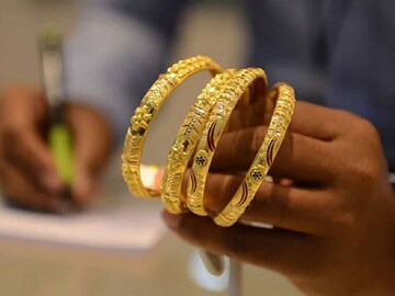 Kerala Gold Price| 'കുതിപ്പിന് അവസാനമില്ല റെക്കോർഡ് ഭേദിച്ച് സ്വർണവില' ; നിരക്ക് അറിയാം