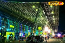 തിരുവനന്തപുരം അന്താരാഷ്ട്ര വിമാനത്താവളം; സംസ്ഥാനത്തെ ആദ്യവിമാനത്താവളം രൂപം കൊണ്ട കഥയറിയാം