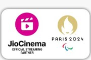 Paralympics 2024 | പാരാലിമ്പിക് ഗെയിംസ് പാരീസ് 2024 ജിയോസിനിമ തത്സമയം സ്ട്രീം ചെയ്യും