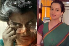 'ഭീഷണികൾ ഉണ്ടെങ്കിലും, 'എമർജൻസി'ക്കായിപോരാടും; സിനിമയിൽ ചരിത്രം കാണിക്കണമെന്ന് കങ്കണ
