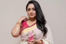 Kavya Madhavan | ഇതിപ്പോ സാരിക്കാണോ കാവ്യക്കാണോ കൂടുതൽ ഭംഗി? കാവ്യാ മാധവന്റെ ഓണചിത്രങ്ങളിൽ അമ്പരന്ന് ആരാധിക