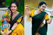Malavika C Menon| 'ന്റെ കൃഷ്ണാ... പിറന്നാൾ ആശംസകൾ'; മാളവികയുടെ ജന്മാഷ്ടമി ഫോട്ടോഷൂട്ട് വൈറൽ