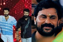 മമ്മൂട്ടിയേയും മോഹൻലാലിനെയും ഭരിക്കുന്ന 'ലോബി'; ദിലീപ് പറയുന്നത്