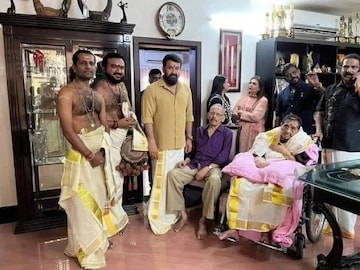 Mohanlal | കസവു കോടി ചുറ്റി ലാലേട്ടന്റെ അമ്മ; മോഹൻലാലിന്റെ അമ്മയ്ക്ക് പിറന്നാൾ ആഘോഷം Mohanlal | കസവു കോടി ചുറ്റി ലാലേട്ടന്റെ അമ്മ; മോഹൻലാലിന്റെ അമ്മയ്ക്ക് പിറന്നാൾ ആഘോഷം