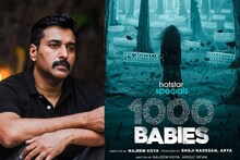 റഹ്മാൻ്റെ ആദ്യ വെബ് സീരീസ്; സൈക്കോളജിക്കൽ സസ്പെൻസ് ക്രൈം ത്രില്ലറായി '1000 ബേബീസ്' സ്ട്രീമിംഗിന് തയ്യാർ