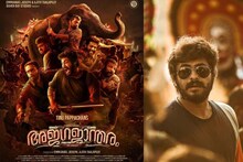 ആവേശമൊരുക്കി 'അജഗജാന്തരം 2 ' ലോഡിങ്; അടിയുടെ പൂരമൊരുക്കാൻ ഒരുങ്ങി കിച്ചു ടെല്ലസും വിനീത് വിശ്വവും