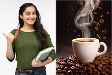 കാപ്പി രുചിച്ച് ജോലി നേടാൻ താല്പര്യമുണ്ടോ ? യോഗ്യത നേടാൻ വഴിയുണ്ട്