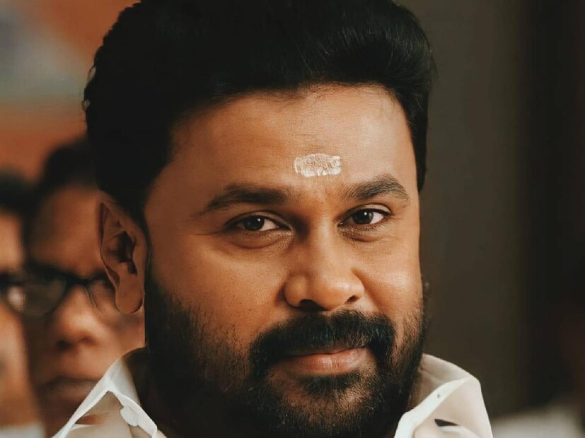 അധികം കാലപ്പഴക്കമില്ലാത്ത ഒരു അഭിമുഖത്തിൽ ദിലീപ് ഇക്കാര്യങ്ങളിൽ കൂടുതൽ വ്യക്തത വരുത്തി. 'ക്യാമറയുടെ മുന്നിൽ നിൽക്കുന്ന ആളെങ്കിലും, ഞാൻ ക്യാമറയുടെ പിന്നിൽ ഉള്ളവരുടെ ഒപ്പമാണ്. ഞാൻ അവിടുന്ന് വന്നയാളാണ്. പത്തോളം വർഷം ഭക്ഷണം കഴിഞ്ഞ് നേരെ പോയി യൂണിറ്റ് വണ്ടിയുടെ അടിയിൽ കിടന്നിട്ടുണ്ട്. പെട്ടെന്ന് ആരും അവിടെ അന്വേഷിച്ചു വരില്ല. അങ്ങനെ ജീവിച്ചയാളാണ്. ആ ബന്ധങ്ങളും അങ്ങനെ നിൽപ്പുണ്ട്. പഴയ ബന്ധങ്ങൾ ഇന്നുമുണ്ട്...