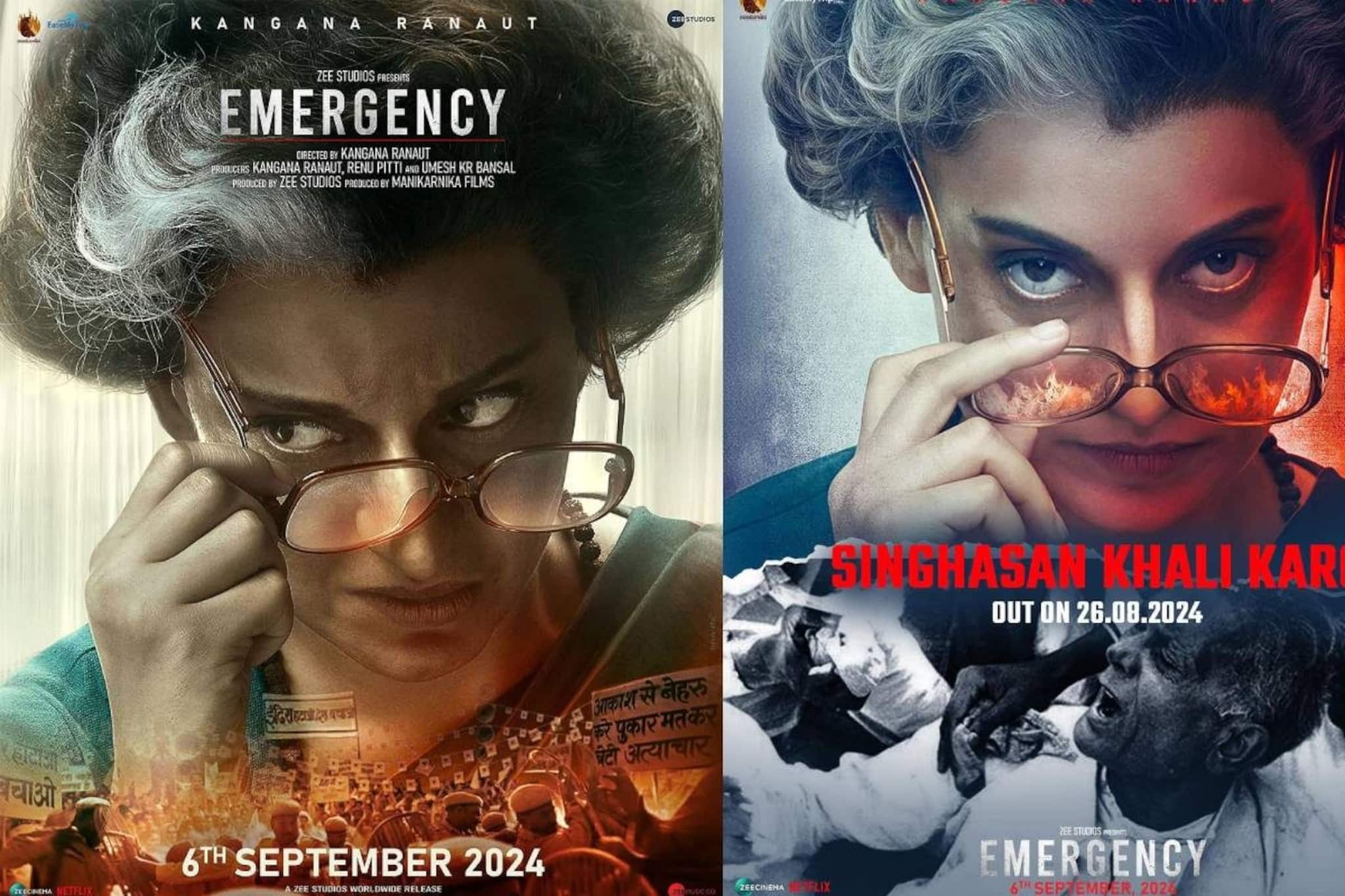 സെൻസർ ബോർഡ് സർട്ടിഫിക്കറ്റ് നൽകിയില്ല:'എമര്‍ജന്‍സി' റിലീസ് മാറ്റി; പുതിയ തീയതി ഉടനെന്ന് കങ്കണ