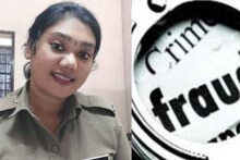 വാങ്ങിയ 19 ലക്ഷം തിരികെ ചോദിച്ചപ്പോൾ ഗുണ്ടയെ ഉപയോഗിച്ച് ഭീഷണി; സഹോദരിമാരായ പോലീസ് ഉദ്യോഗസ്ഥർക്കെതിരെ കേസ്