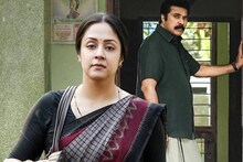 'സ്വവർഗാനുരാഗ സിനിമയ്ക്ക് അവാർഡ് നൽകിയതിൽ അജണ്ട വ്യക്തം: കാതലിന്റെ അവാർഡിനെതിരെ KCBC ജാഗ്രതാ കമ്മീഷൻ