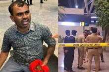 ഭാര്യയുമായി രഹസ്യ ബന്ധമെന്ന് സംശയം; ബെംഗളുരു എയർപ്പോർട്ടിൽ ജീവനക്കാരനെ വെട്ടിക്കൊന്നു