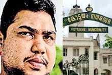 കോട്ടയം നഗരസഭാ ജീവനക്കാരൻ പെൻഷൻ ഫണ്ട് തട്ടിച്ച സംഭവത്തിൽ മൂന്ന് ജീവനക്കാർക്ക് കൂടി സസ്പെൻഷൻ