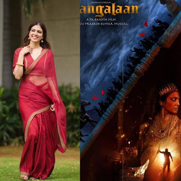 പ്രേക്ഷകർ ഏറെ പ്രതീക്ഷയോടെ കാത്തിരുന്ന തങ്കലാൻ ഇന്ന് തീയേറ്ററുകളിൽ എത്തുകയാണ്. ചിത്രത്തിൽ ആരതി എന്ന കഥാപാത്രത്തെ അവതരിപ്പിക്കുന്നത് നടി മാളവിക മോഹനൻ ആണ് . ചിത്രത്തിന്റെ പല തരത്തിലുള്ള പോസ്റ്ററുകളിൽ ഇതിനോടകം പുറത്തുവന്നിരുന്നു.
