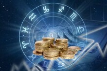 Money Mantra Sep 25| നിക്ഷേപങ്ങളില്‍ നിന്ന് ലാഭമുണ്ടാകും; ചെലവ് നിയന്ത്രിക്കണം; ഇന്നത്തെ സാമ്പത്തിക ഫലം