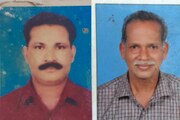 പന്തളം കുരമ്പാലയിൽ വൈദ്യുതവേലിയിൽ നിന്ന് ഷോക്കേറ്റ് രണ്ട് പേർ മരിച്ചു