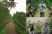 കമിതാക്കളുടെയും ,ലഹരി മാഫിയയുടെയും പ്രവാഹം ; ഒടുവിൽ 'പ്രേമം പാലം' ലോക്കായി