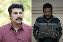 സംസ്ഥാന ചലച്ചിത്ര പുരസ്‌കാരം : മികച്ച നടനു വേണ്ടി മമ്മൂട്ടിയും പൃഥ്വിരാജും തമ്മിൽ മത്സരം