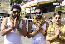 25 കിലോ സ്വർണാഭരണങ്ങൾ അണിഞ്ഞ് കുടുംബം തിരുപ്പതി ക്ഷേത്രത്തിൽ; ചിത്രങ്ങൾ വൈറൽ