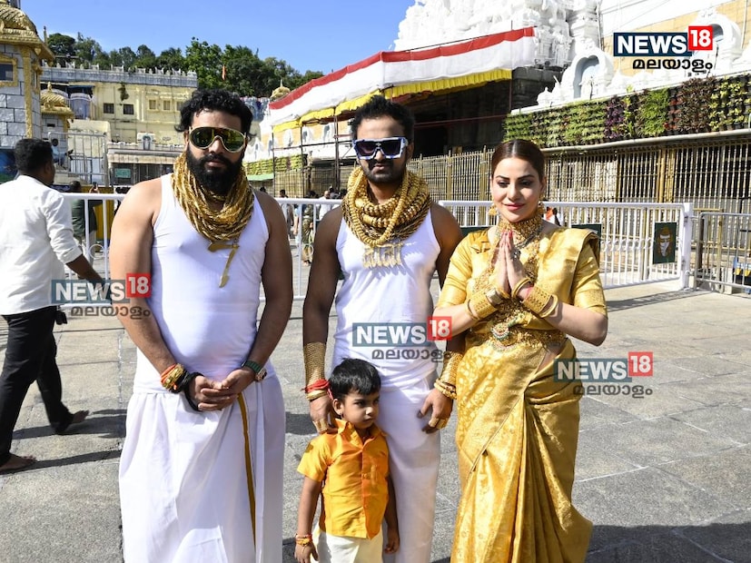  പൂനെയിൽ നിന്നുള്ള കുടുംബം തിരുമല തിരുപ്പതി വെങ്കടേശ്വര ക്ഷേത്രത്തിൽ ദർശനം നടത്തിയതിന്റെ ചിത്രങ്ങളാണ് സമൂഹമാധ്യമങ്ങളില്‍ വൈറലാകുന്നത്. 25 കിലോ വരുന്ന സ്വര്‍ണാഭരണങ്ങൾ ധരിച്ചാണ് കുടുംബം ക്ഷേത്രദർശനം നടത്തിയത്.