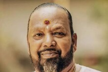 Film Awards | വിദ്യാധരൻ മാസ്റ്റർക്ക് വൈകിവന്ന അംഗീകാരം; മികച്ച ഗായകനുള്ള സംസ്ഥാന പുരസ്‌കാരം 79-ാം വയസിൽ
