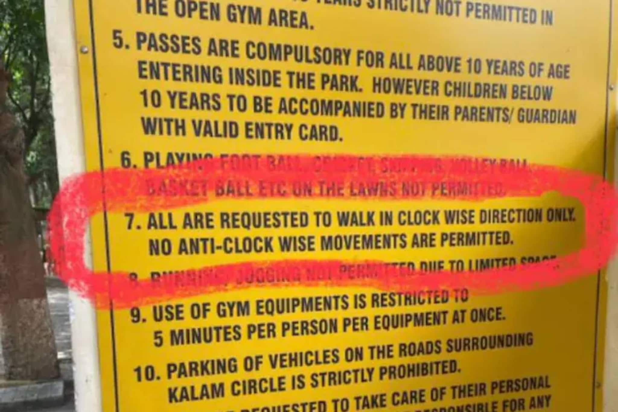 ആന്റി ക്ലോക്ക് ദിശയില്‍ നടക്കരുത്'; പാര്‍ക്കിലെ വിചിത്ര നിര്‍ദേശം വൈറല്‍; മൂണ്‍വാക്ക് പറ്റുമോയെന്ന് സോഷ്യല്‍ മീഡിയ