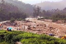 'വയനാട് ദുരന്തം ദേശീയ ദുരന്തമായി പ്രഖ്യാപിക്കാനാവില്ല; നിലവിലെ മാനദണ്ഡങ്ങൾ ഇത് അനുവദിക്കുന്നില്ല'; കേന്ദ്രസർക്കാർ
