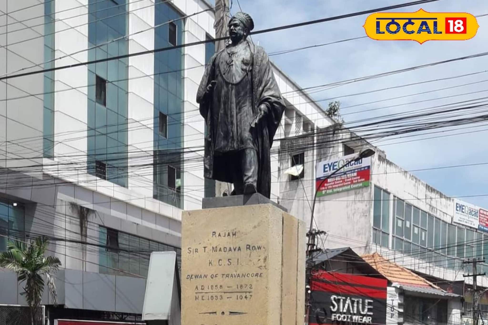 സ്റ്റാച്യു ജംഗ്ഷനിലെ പ്രതിമയുടെ കഥ; തലസ്ഥാനത്തെ ദീർഘവീക്ഷണ ഭരണക്കാല ചരിത്രം